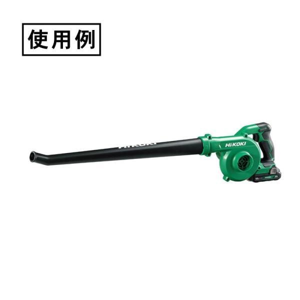 HiKOKI ハイコーキ(旧:日立工機) 379252 ガーデンノズル 全長 HiKOKI ハイコーキ(旧:日立工機) 379252 ガーデンノズル 全長