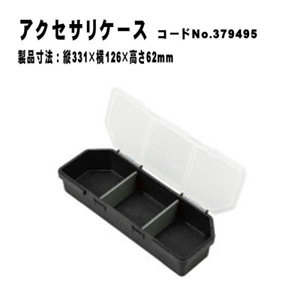 HiKOKI HiKOKI(ハイコーキ) 0037-9482 マルチクルーザー ツール HiKOKI HiKOKI(ハイコーキ) 0037-9482 マルチクルーザー ツール