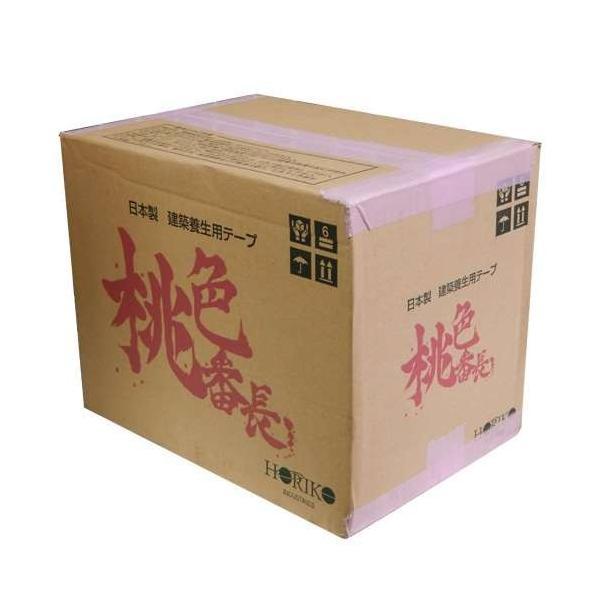 ホリコー 養生テープ[建築用] 桃色番長 No.YT-303 48mm×25m 30個入