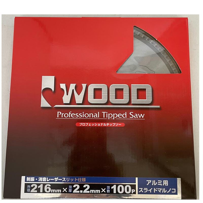 Iwood(アイウッド) 99434 アルミ用チップソー 外径216×厚み2.2×100P (スライド丸ノコ・卓上丸ノコ用) ◇｜shimadougu-y｜02