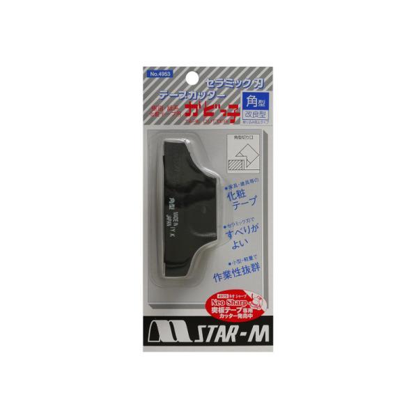 スターエム(STAR-M) 4953-KR テープカッターかどっ子 角型（改良