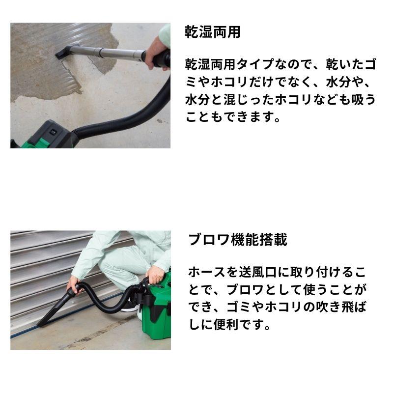 HiKOKI（ハイコーキ） ハイコーキ（旧：日立工機） RP18DA(NN 