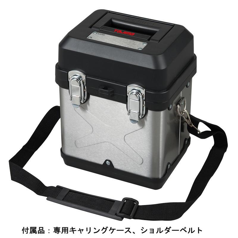 TAJIMA(タジマデザイン) ZEROG2LSN-KJC フルライン電子整準グリーンレーザー墨出し器 NAVI搭載(矩十字・横全周) 充電池・電池ボックス・受光器  ◆｜shimadougu-y｜10