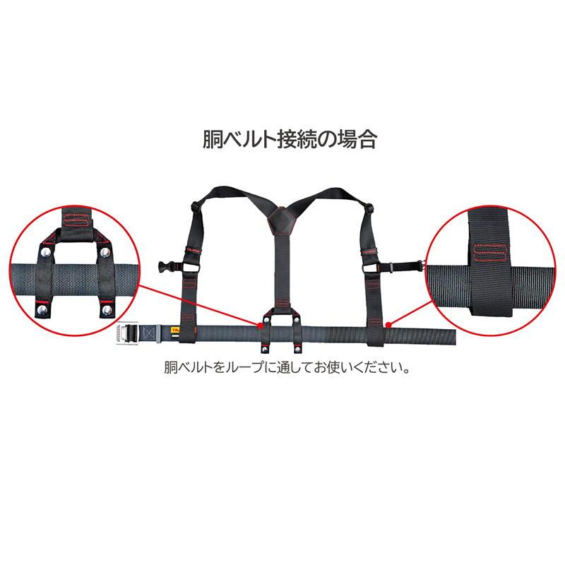 Tajima TAJIMA(タジマデザイン) YPL-BK サスペンダー 黒 Tajima TAJIMA(タジマデザイン) YPL-BK サスペンダー 黒