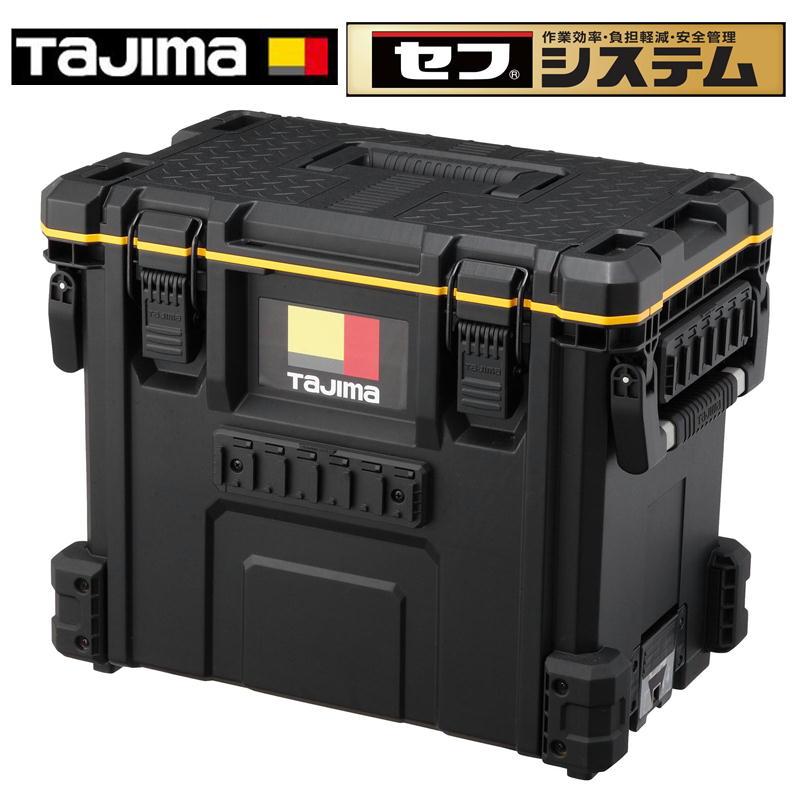 Tajima（タジマ） TAJIMA(タジマデザイン) TB-TBOX セフツールボックス
