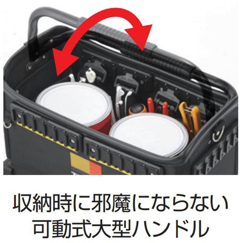 Tajima（タジマ） TAJIMA(タジマデザイン) TB-TBAG セフツールバッグ 