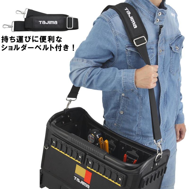 Tajima（タジマ） TAJIMA(タジマデザイン) TB-TBAG セフツールバッグ 