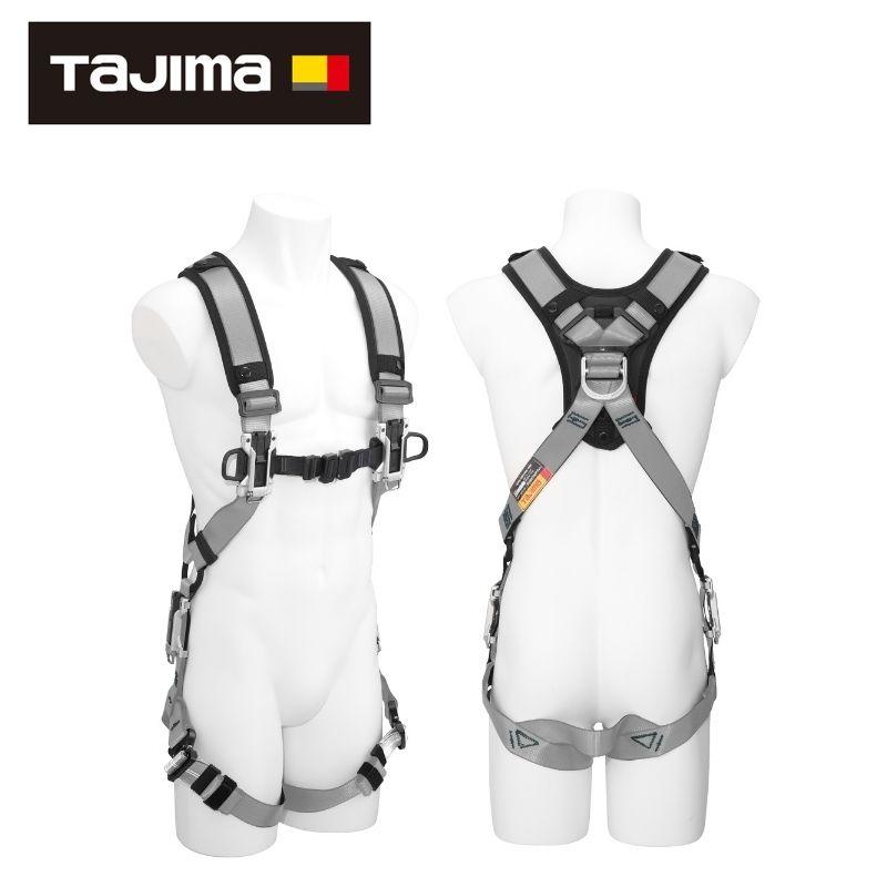 Tajima TAJIMA(タジマデザイン) A4SFAF-SI セフハーネスA Tajima TAJIMA(タジマデザイン) A4SFAF-SI セフハーネスA