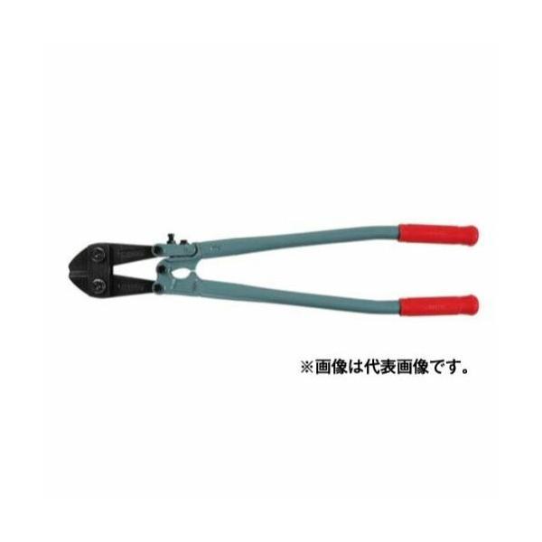 MCCコーポレーション ボルトクリッパー BC-900 全長925 : 電動