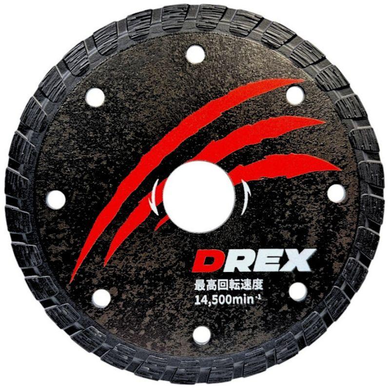 日本製】DREX(ディーレックス) DR-D105R 105mmダイヤモンドカッター