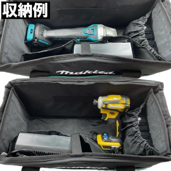 未使用　ADA ツール　6点セット箱傷みあり マキタ（makita） 832188-6 ツールバッグ (ブロワ・グラインダ
