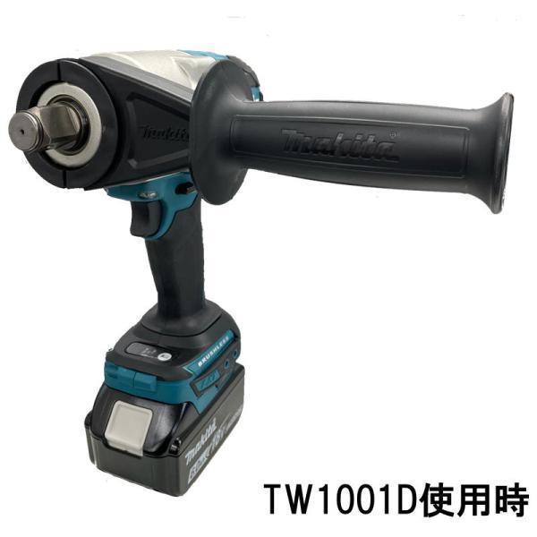 マキタ（makita） 198758-4 インパクトレンチ用グリップセット品