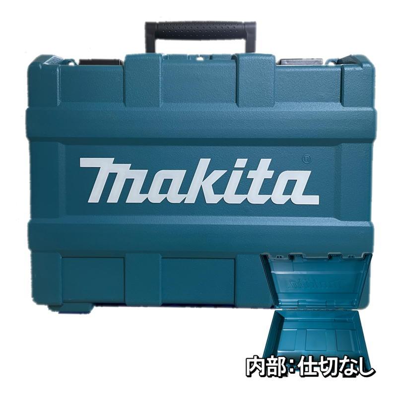 マキタ（makita） 821834-6 プラスチックケース (内部仕切なし
