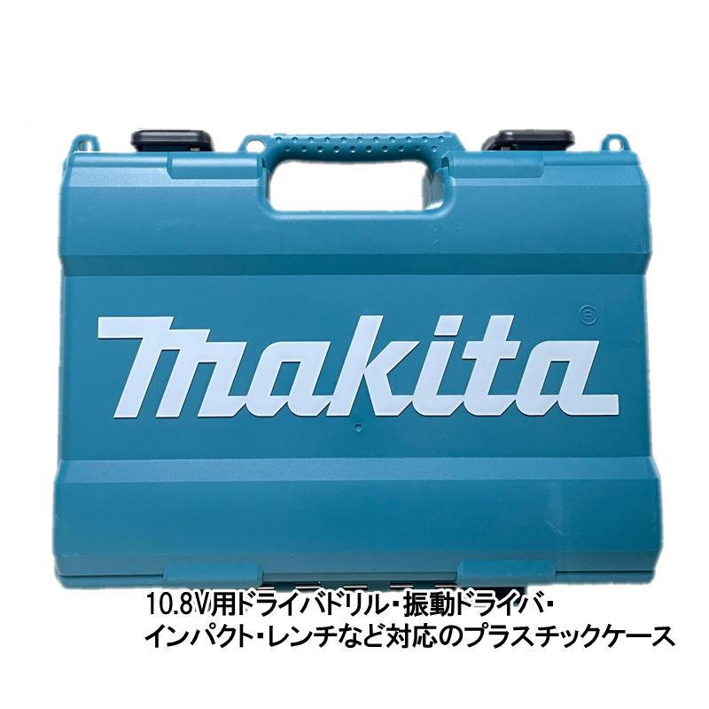 マキタ（makita） 821661-1 プラスチックケース (10.8V仕様のドライバ