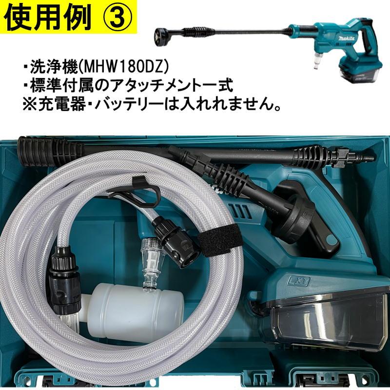 てつお専用 マキタ（makita） 144206-1 プラスチックケース (内部仕切取り外し可能
