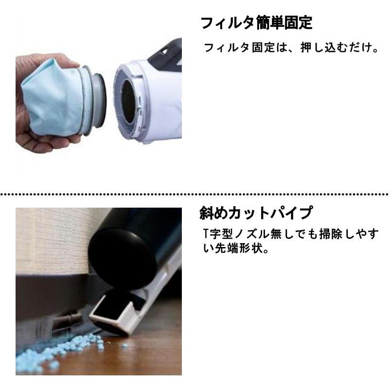 マキタ（makita） CL286FDRFW クリーナー 18V(本体・BL1830B・充電器