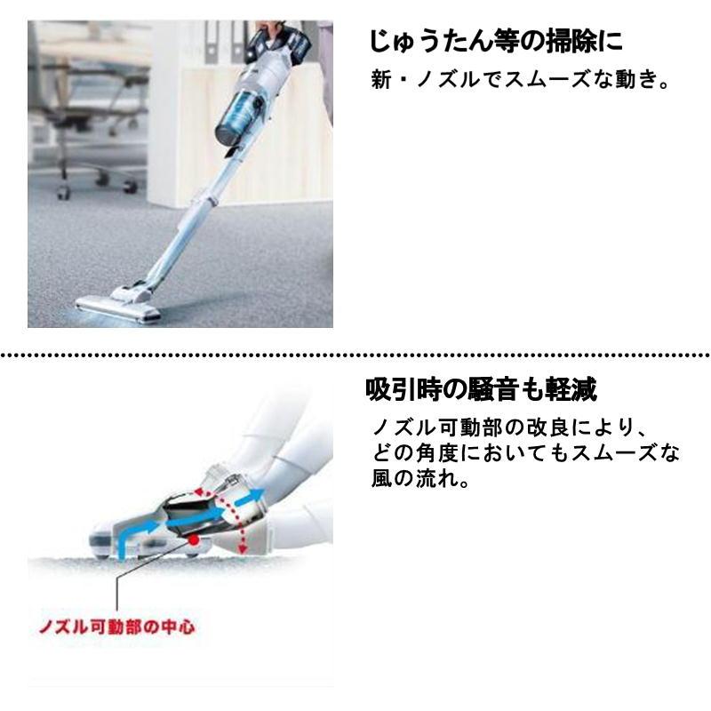 マキタ（makita） CL286FDZO 充電式クリーナー(掃除機) 18V本体のみ 高