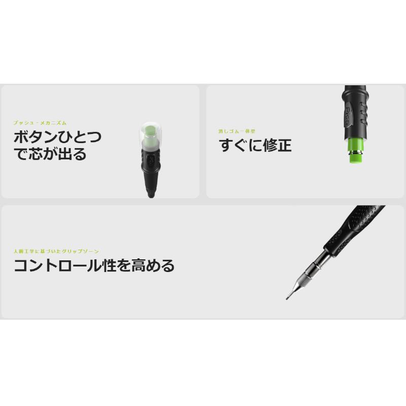 Pica Marker (ピカマーカー) 7070SB03 FineDryシャープペンシル ＋替芯