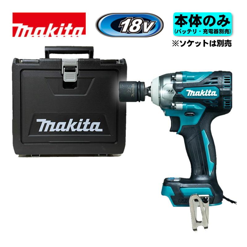 マキタ（makita） TW300DZ 充電式インパクトレンチ 18V 本体+ケース 