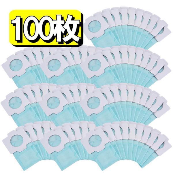 マキタ（makita） 【100枚セット】マキタ 充電式クリーナー用抗菌紙