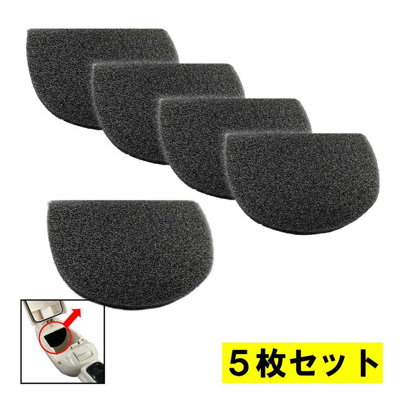 マキタ（makita） 【5枚】 424804-0 スポンジシート76 【クリーナー用