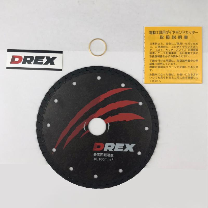 3枚セット】 DREX(ディーレックス) DR-D180R ダイヤモンドカッター