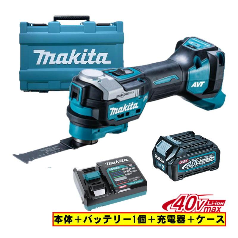 マキタ（makita） TM001GZ マルチツール 40Vmax (本体＋BL4025×1個＋