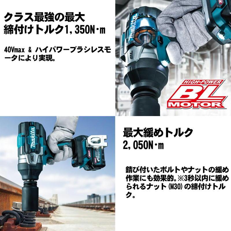 マキタ makita BL4050F バッテリ 未使用品 40V 5.0Ah 【ハンズクラフト 
