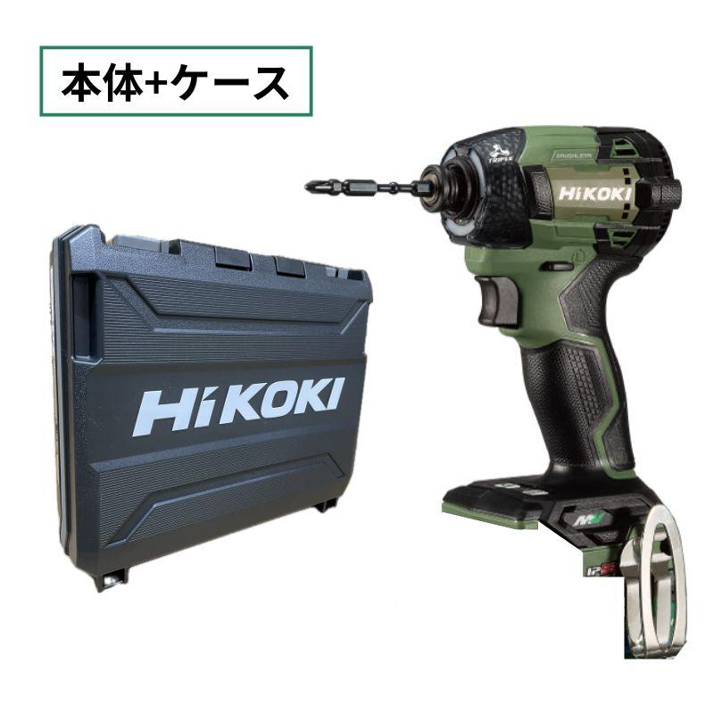 HiKOKI（ハイコーキ） ハイコーキ（旧：日立工機） WH36DD(NNG 