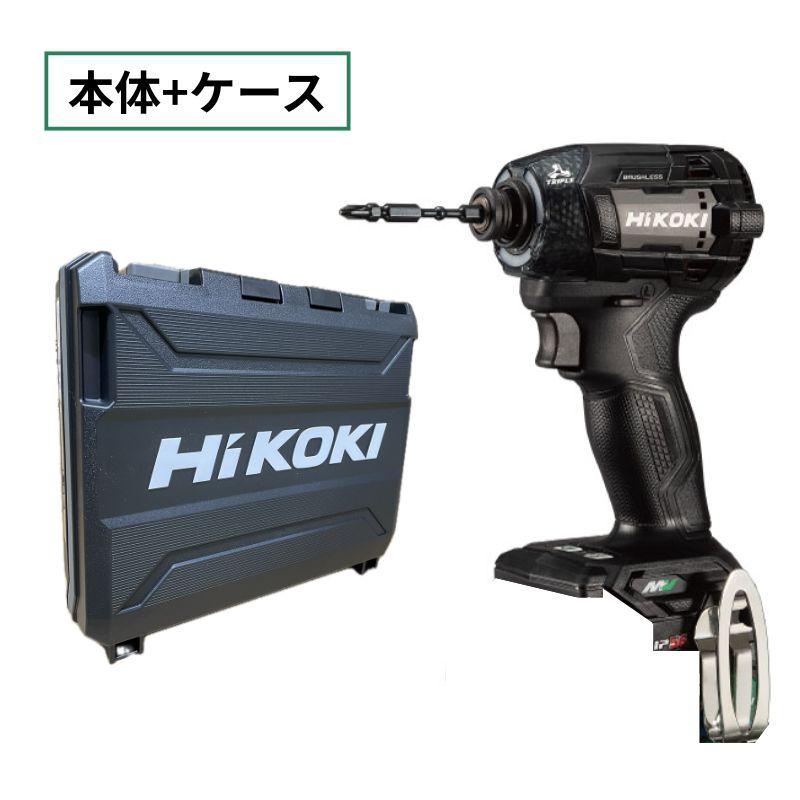 HiKOKI（ハイコーキ） ハイコーキ（旧：日立工機） WH36DD(NNB