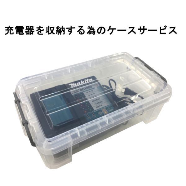 マキタ（makita） CL181FDZW 充電式クリーナー 18V(本体のみ) 充電器