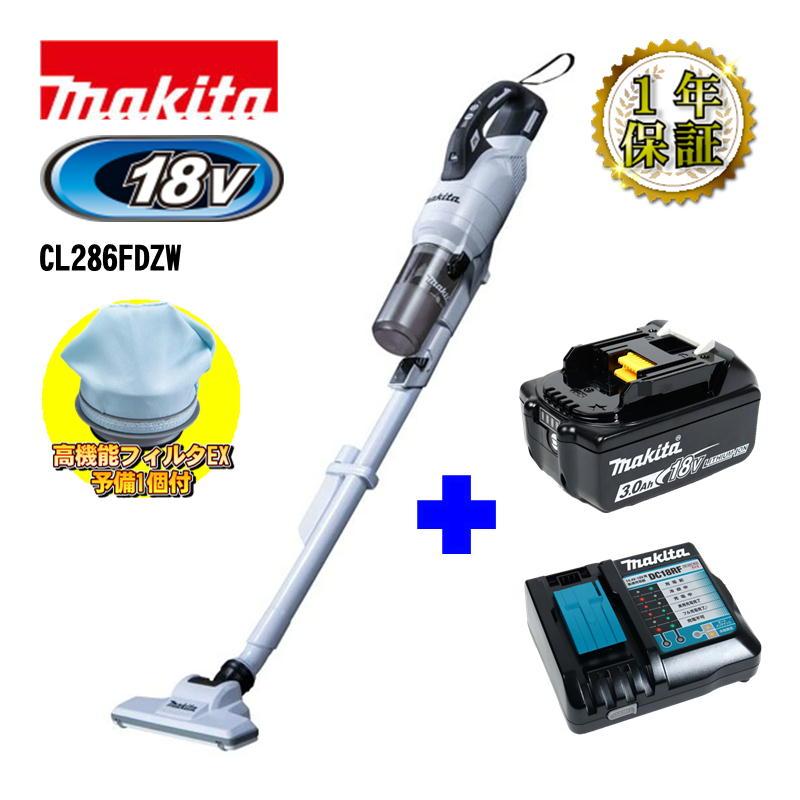 マキタ（makita） CL286FDZW クリーナー 18V 本体＋ BL1830B＋充電器