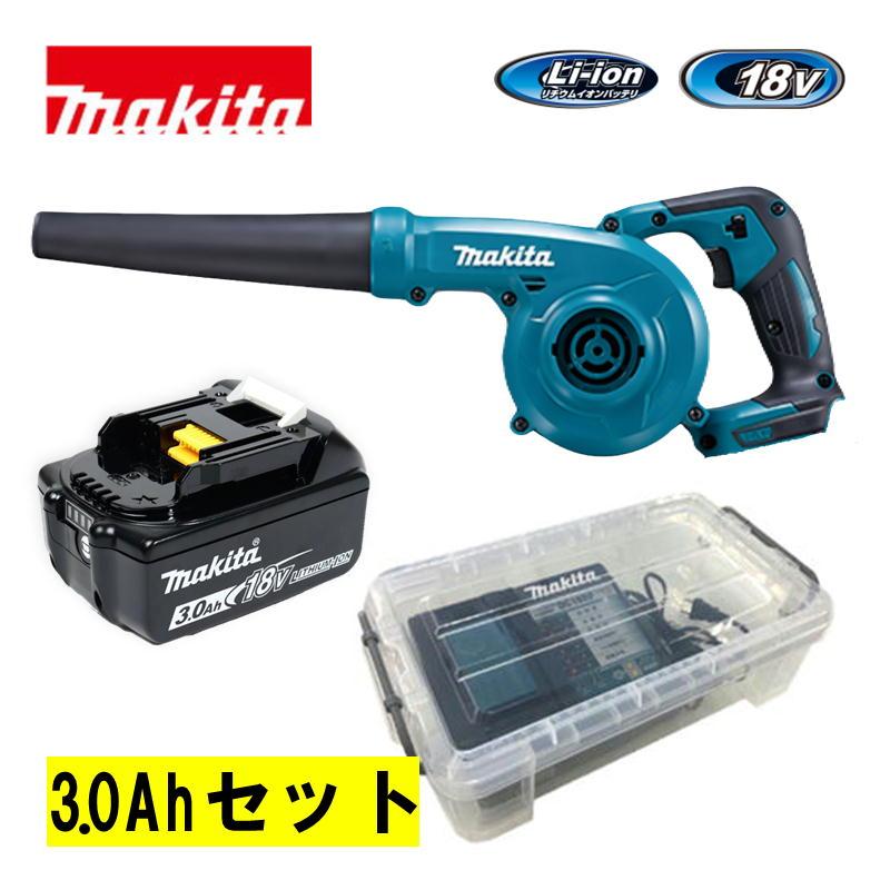 マキタ マキタ(makita) UB185DZ ブロワ (本体+充電器+バッテリー 