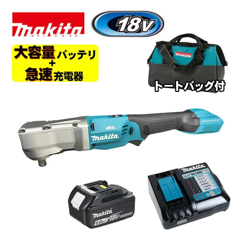 マキタ（makita） TL300DZ アングルインパクトレンチ (本体＋BL1860B×1
