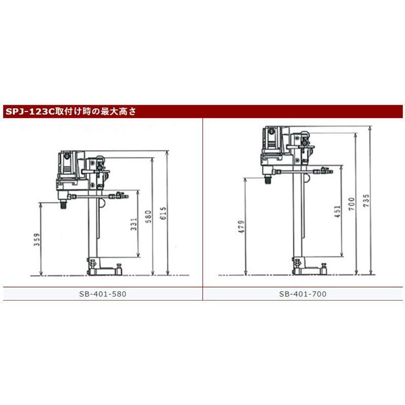 発研(コンセック) SPJ-123C(65φビット付・スイベル無) 湿式 発研(コンセック) SPJ-123C(65φビット付・スイベル無) 湿式
