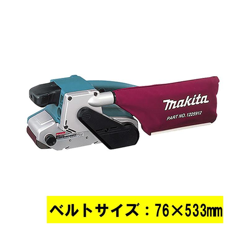 Makita マキタ ベルトサンダー サンディングベルト 10箱セット