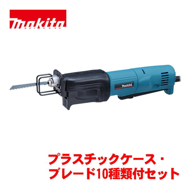 マキタ（makita） JR1000FTK 小型レシプロソー AC100V (ブレード10種類 