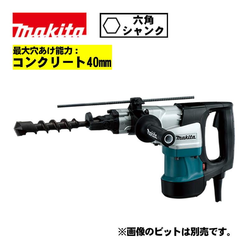 マキタ（makita） HR4030C 40mmハンマドリル AC100V (六角