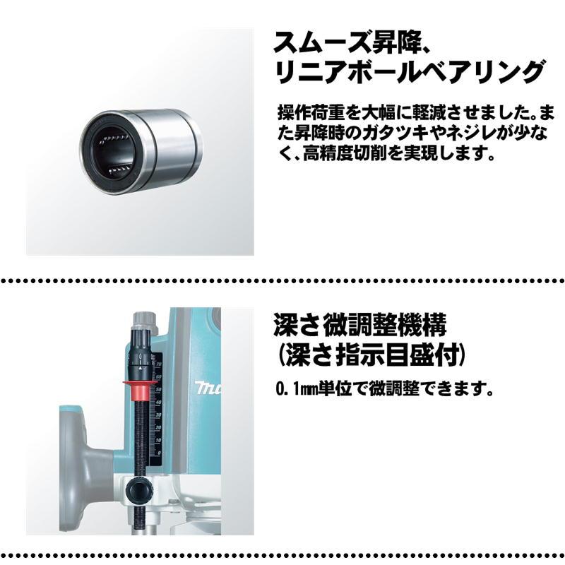 マキタ（makita） RP1801 12mmルータ AC100V (チャック孔径：6