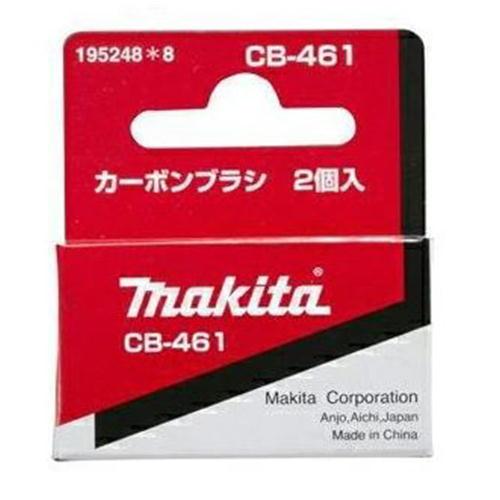 まる マキタ（makita） カーボンブラシ 2個入 CB-461 195248-8 ◇ : 島道具