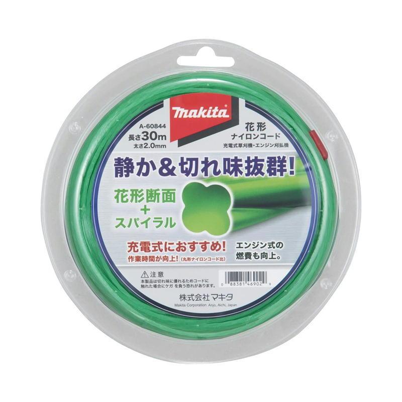 マキタ（makita） A-60844 花形ナイロンコード 花形断面2mm径×30m巻