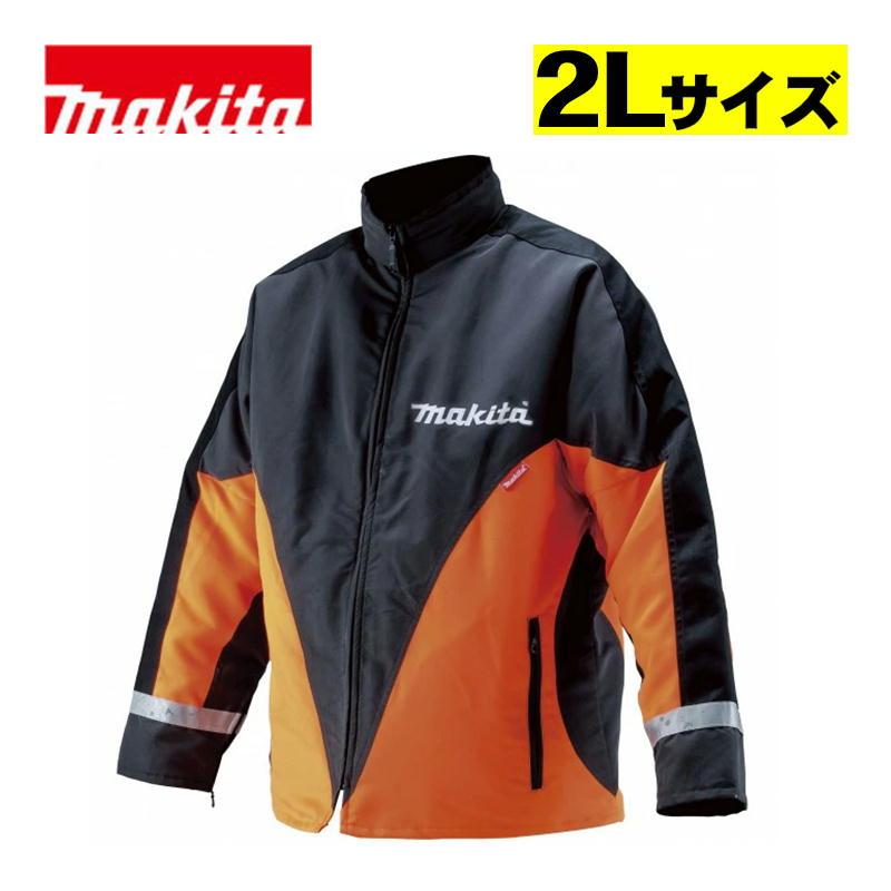 マキタ（makita） A-67636 防護ジャケット(2Lサイズ) (EN381-11クラス1 