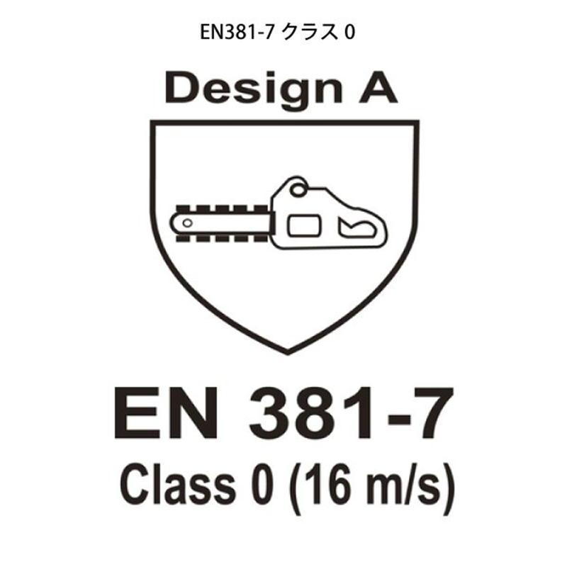 マキタ A-68644 耐切創グローブ Mサイズ (EN381-7クラス0)【チェーンソー用防護用品】 ◆｜shimadougu｜03