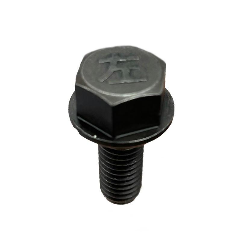 マキタ（makita） 251514-4 ツバ付6角ボルトM8(左ネジ) 【草刈機用