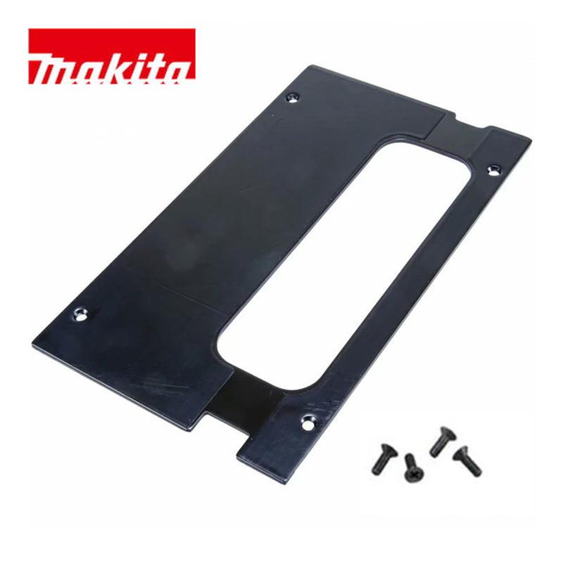 マキタ（makita） A-72899 ベースプレートセット品 (対応機種：KS001G