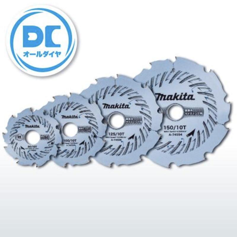 マキタ A-74572 DCオールダイヤチップソー100mm10P (硬質窯業系 マキタ A-74572 DCオールダイヤチップソー100mm10P (硬質窯業系