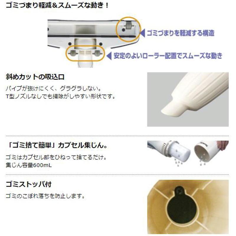 マキタ CL100DW 充電式クリーナー(掃除機)(カプセル式+トリガスイッチ) 差込式10.8V(1.3Ah) セット品 コードレス ◆|島道具 PayPayモール店|03