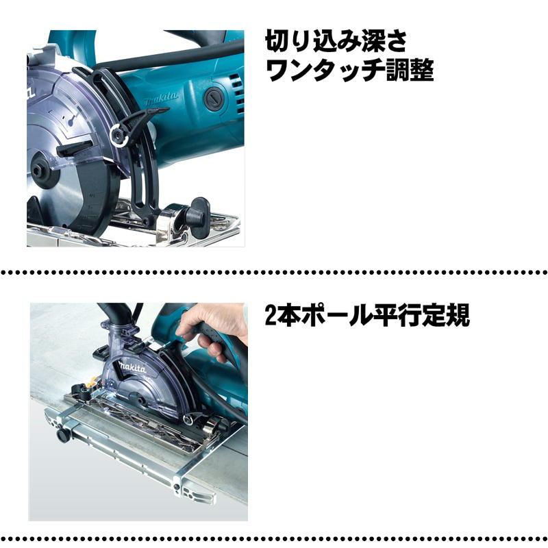 マキタ（makita） KS5100F 125mm防じんマルノコ AC100V 
