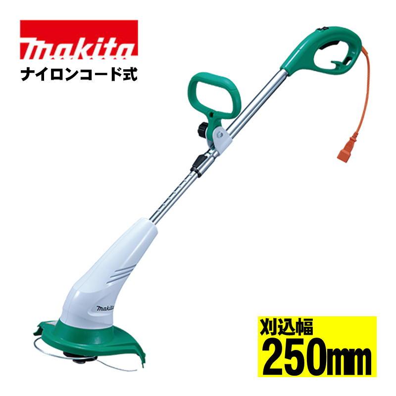マキタ（makita） MUR2500 ナイロンコード式 草刈機 AC100V (刈込幅