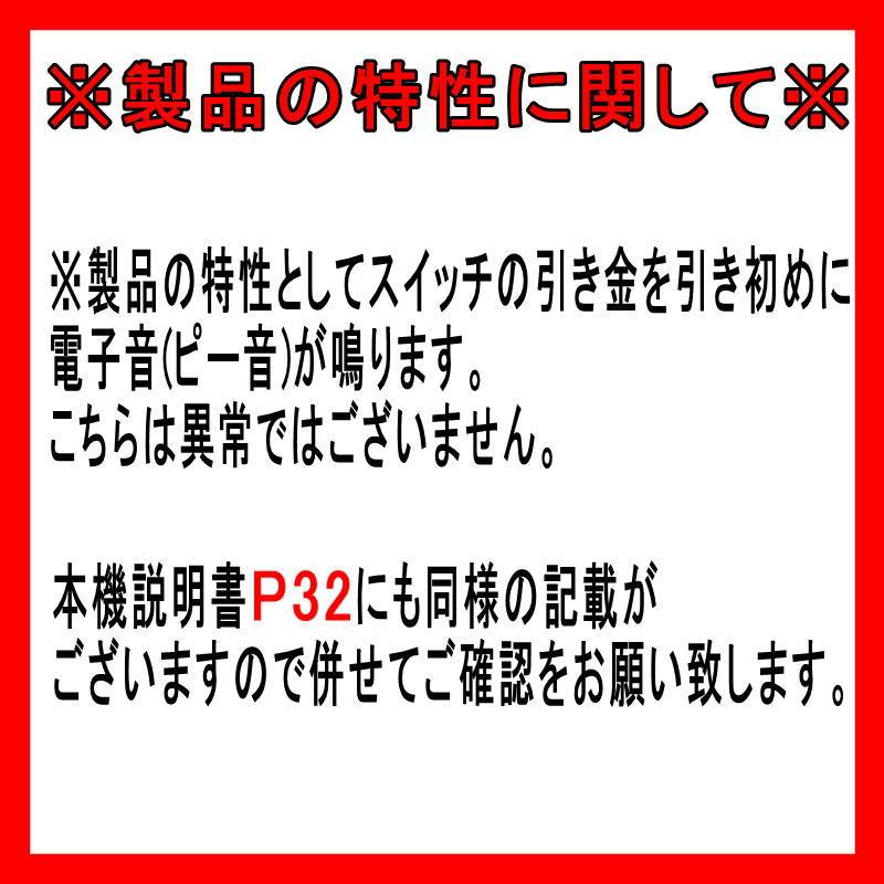 マキタ UB185DZ 充電式ブロワ(集じん機能付き) 18V(※本体のみ・バッテリ・充電器別売) (snow peak社フィールドブロワ MKT-103同等品) コードレス ◆｜shimadougu｜08